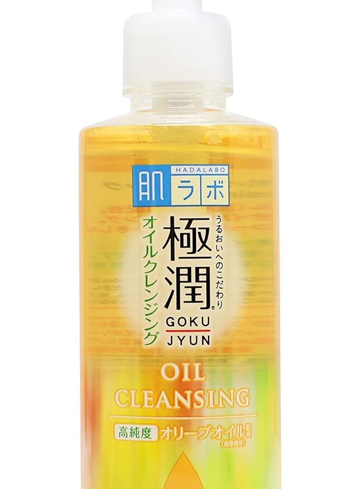 Hada Labo Gokujun Cleansing Oil - 200ml - Olive Oil Based Makeup Remover - Image 1